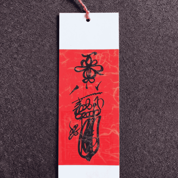 Prosperity & Protection Talisman Bookmarks – Red & Gold Handcrafted Charms
