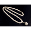 White Jade Bodhi Seed Mala - 108 Beads Bracelet/Necklace - Buddha & Karma