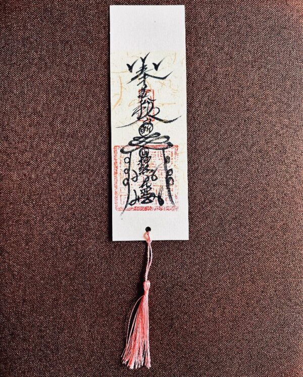 Anti-Gossip (Xiaoren) Protection Talisman Bookmark – Block Slander & Smooth Work (7×21 cm)