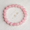 Rose Quartz Love Bracelet - Inspire & Attract Love - Buddha & Karma