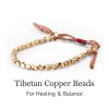 The Harmony Stack - Luck & Healing Bracelets