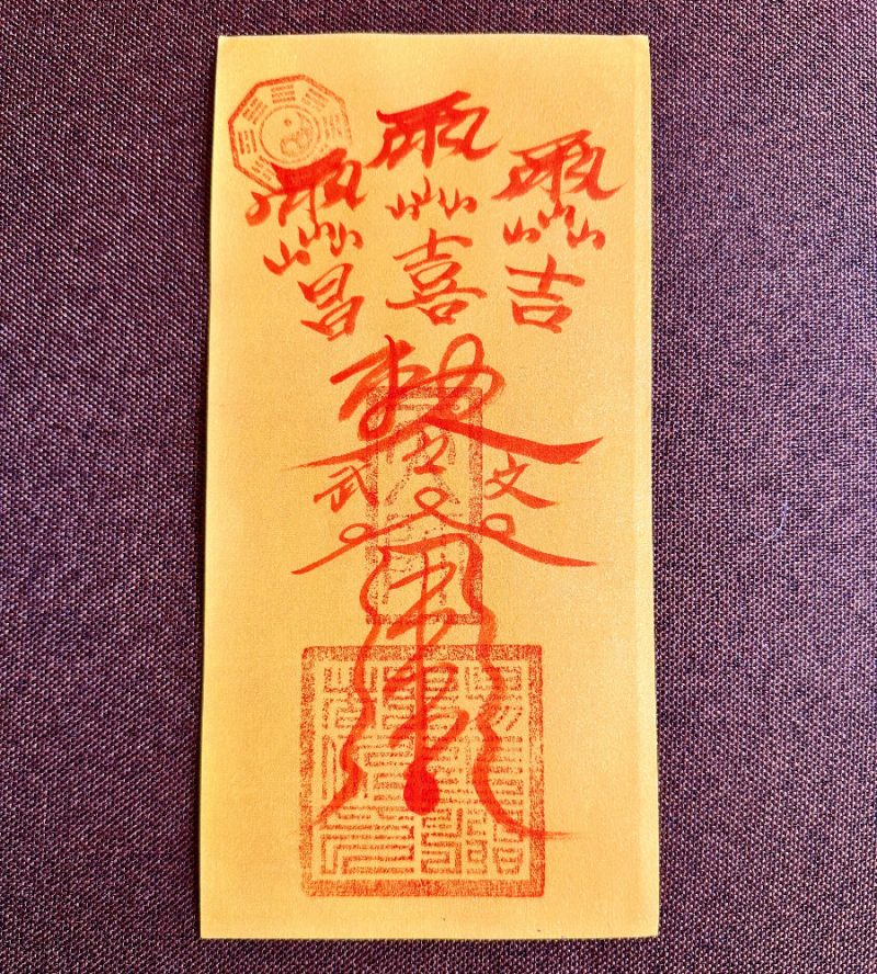 33a6f388aec97214861a44cc8747d3b7