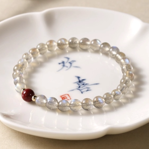 Gray Moonstone & Strawberry Quartz Bracelet – Soft Glow, Feminine Poise