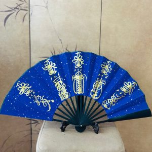 Five-Thunder Ritual Fan (Wulei) – Evil-Warding, Home Sha Cure & Luck Support