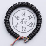 Coconut Shell Beads Bracelet with Engraved Mantra - Buddha & Karma