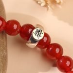 Red Agate Buddhist Guardian Deities Bracelet - Zodiac Bracelet for Luck, Protection - Buddha & Karma