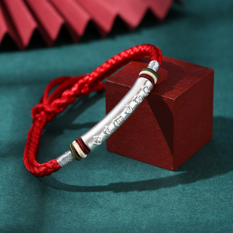 TibetanBraidedKnotsLuckyBracelet1 Tibetan Braided Knots Lucky Bracelet - Attract Good Things - Buddha & Karma