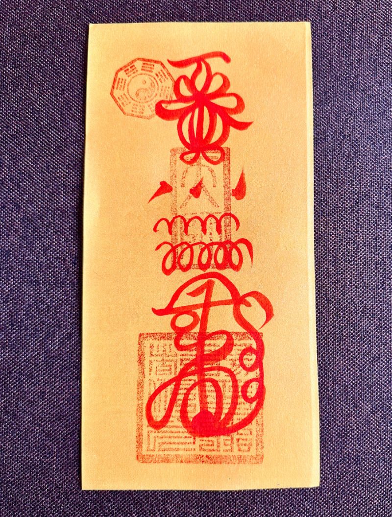 bda292abc272cb27bd095e5f06dd74cd